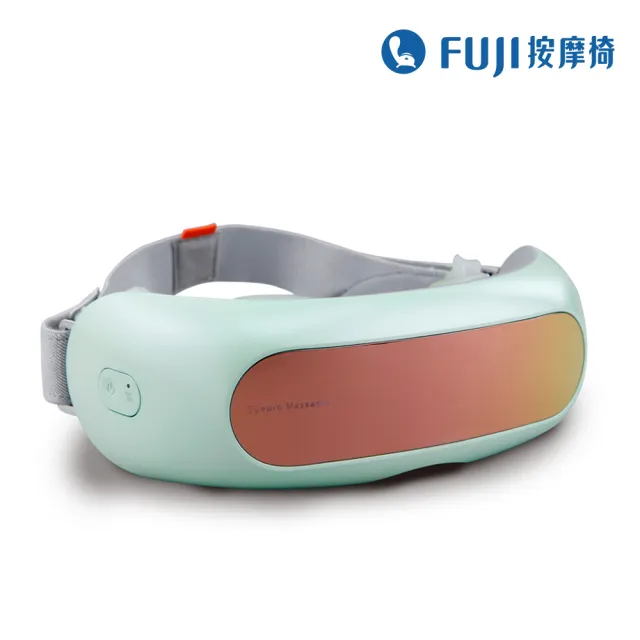 【FUJI】3D揉壓愛視力 FG-224(3D立體揉捏;眼睛放鬆;溫感熱敷;母親節禮物)