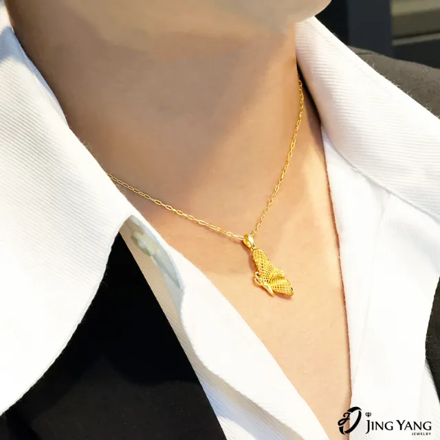 【JING YANG 晶漾】黃金項鍊蕾絲蝴蝶(1.9錢±0.05錢)