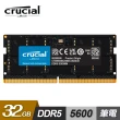 【Crucial 美光】Crucial NB-DDR5 5600/ 32G 筆記型記憶體
