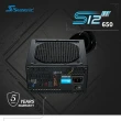 【Seasonic 海韻】S12III-650 銅牌 電源供應器(SE-PS-S123B650)