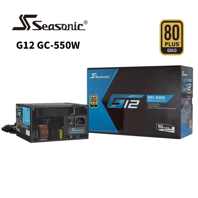 【Seasonic 海韻】G12 GC-550 金牌 直出 電源供應器(SE-PS-G12GC550)