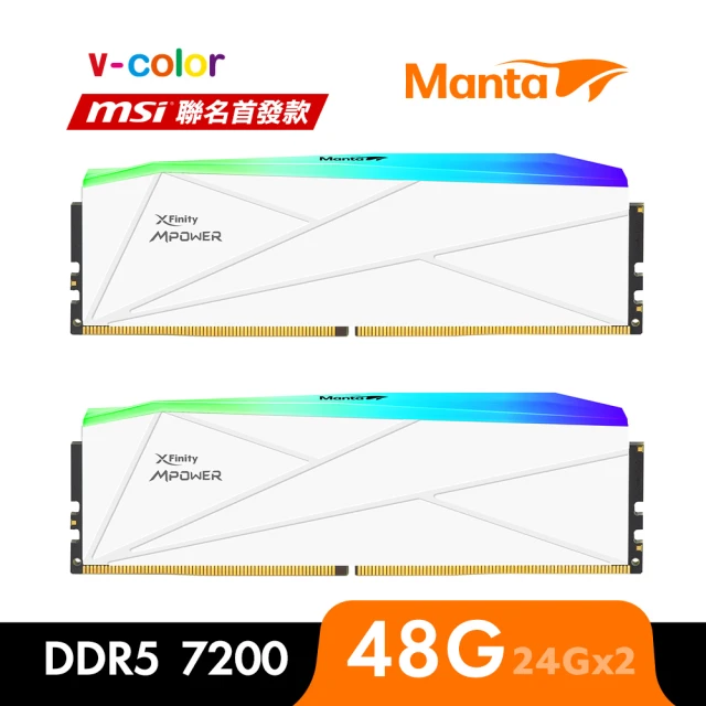 v-colorv-color MANTA XFinity RGB DDR5 7200 48GB kit 24GBx2(MSI MPOWER 桌上型超頻記憶體)