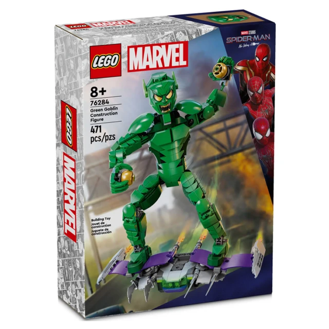 LEGO 樂高 LT76284 超級英雄系列 - Green Goblin Construction Figure(MARVEL)