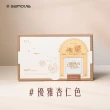 【Samova】母親節限定禮盒 / 花草茶禮盒(手工蔬果茶香拌麵x2 + 花果茶包x6)