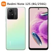 官方旗艦館【小米】Redmi Note 12S 6.43吋(8G/256G/聯發科G96/1億鏡頭畫素)