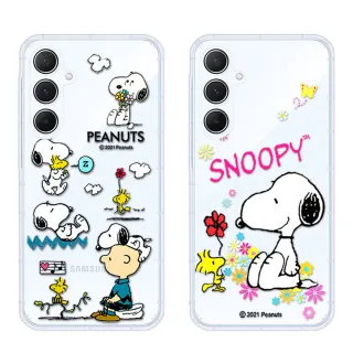 【SNOOPY 史努比】三星 Samsung Galaxy A55 5G 防摔氣墊空壓保護手機殼