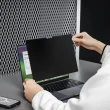 【MAGEASY】MacBook Air/Pro 13吋 GUARD 磁吸式防窺膜(支援2024 M3晶片)