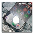 【YADI】iPhone 15 Plus 6.7吋 水之鏡 防眩抗反光滿版手機玻璃保護貼(滑順防汙塗層 靜電吸附)