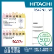 【HITACHI 日立】407L一級能效日製變頻五門左開冰箱(RS42NJL-W)