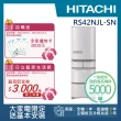 【HITACHI 日立】407L一級能效日製變頻五門左開冰箱(RS42NJL-SN)