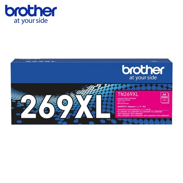 brother TN-269XL C 原廠高容量藍色碳粉匣 