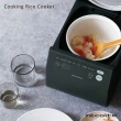 【recolte 麗克特】Cooking Rice Cooker 電子鍋(RCR-2)