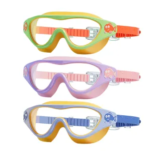 【Friyu】高清防霧兒童泳鏡 游泳防水護目鏡 大框蛙鏡 水上用品