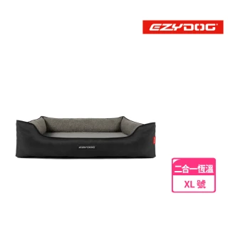 【EZYDOG】二合一Smart恆溫記憶寵物床 XL號(寵物床 寵物床墊 寵物用品 EZYDOG 狗床 貓床 記憶床墊)