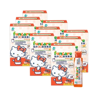 即期品【funcare 船井生醫】Hello Kitty3C葉黃素凍9盒-含DHA(共90包)