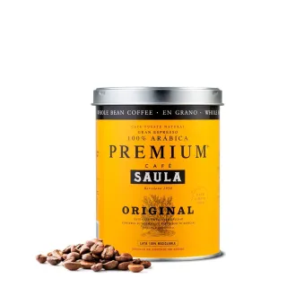 即期品【SAULA】頂級優選咖啡豆250g(米其林餐廳 法拉利樂園指定使用 送禮首選)