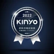 【KINYO】多功能真空封口機(VS-810)