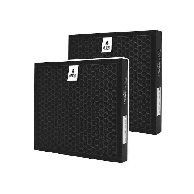 【蟎著媽】複合式濾網2入優惠組(適用 Opure 臻淨 A1 mini 迷你小阿肥 空氣清淨機)