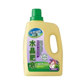 【南僑】草香輕柔型水晶肥皂液體洗衣精2400gX1瓶(低敏/防霉/香氛/天然)