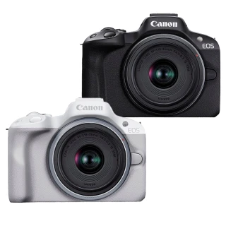 【Canon】EOS R50 + RF-S 18-45mm 公司貨