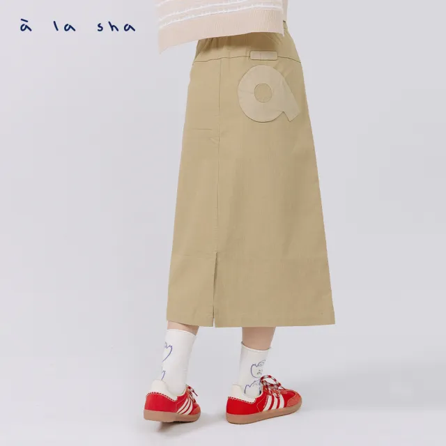 【a la sha】a字造型口袋仿牛仔長裙