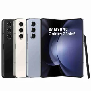 【SAMSUNG 三星】A級福利品 Galaxy Z Fold5 5G 7.6吋(12G/256G)
