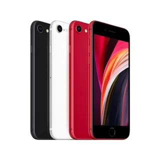 【Apple】A級福利品 iPhone SE2 256G 4.7吋(贈送手機保護套+鋼化保護貼+原廠充電器)