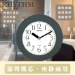 【RHYTHM日本麗聲】防水防潮設計浴室廚房專用座掛兩用鐘(太空灰)