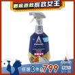 【Astonish 英國潔】橫掃油汙除油清潔劑1瓶(750mlx1)