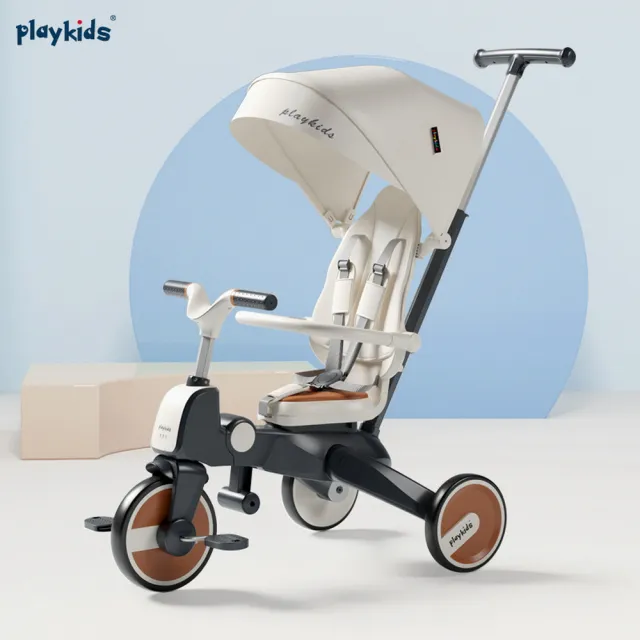 【Playkids】多功能成長型兒童三輪車(兒童三輪車 學步車三輪車 平衡車 腳踏車 滑步車)