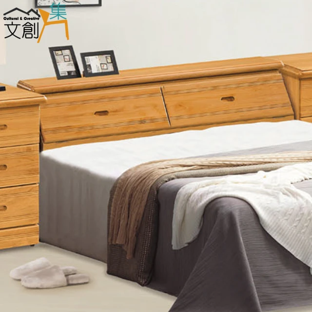 文創集文創集 夏斯6尺雙人加大實木床頭箱(不含床底＋不含床墊)