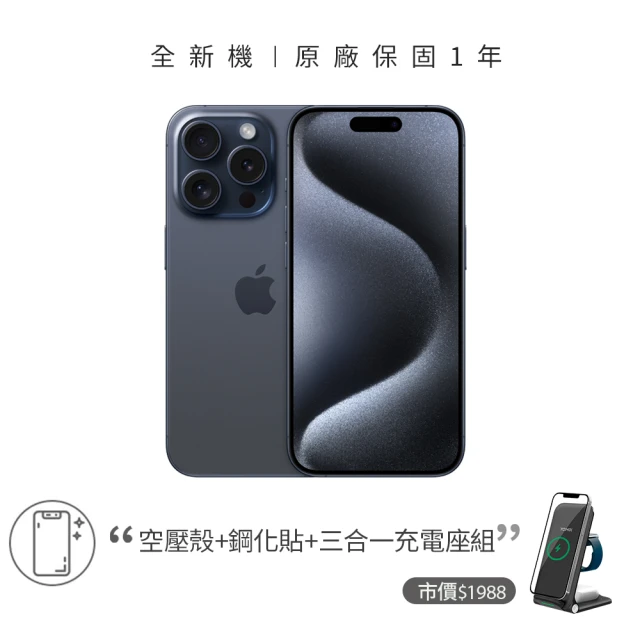 Apple A+級福利品 iPhone 14 512G 6.