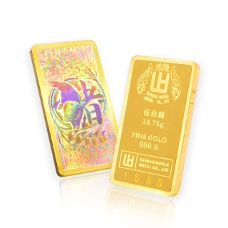 【煌隆】限量版幻彩豬年5錢黃金金條(金重18.75公克)