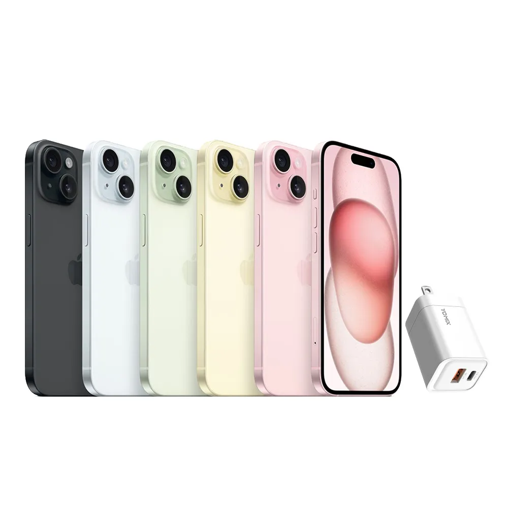 【Apple】S+級福利品 iPhone 15 128G(6.1吋) 33W雙孔快充組