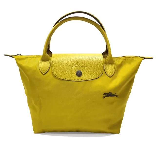 LONGCHAMP L1621619P19 LE PLIAGE CLUB 短把摺疊手提刺繡水餃包 S號(黃色)