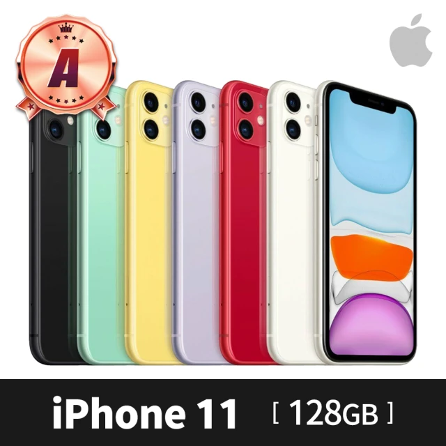 【Apple】A 級福利品 iPhone 11 128G(6.1吋)