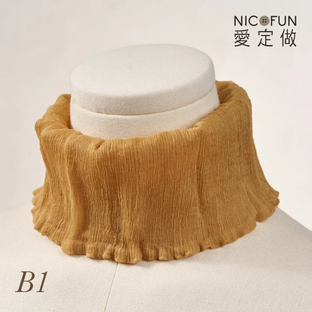 NicoFun 愛定做 木質系17 淺駝柳葉絲 百搭圍脖 圍巾 100%桑蠶絲 真絲(silk四季圍脖 圍巾 領巾 髮帶)