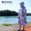 【TAVARUA】毛巾衣 浴巾衣