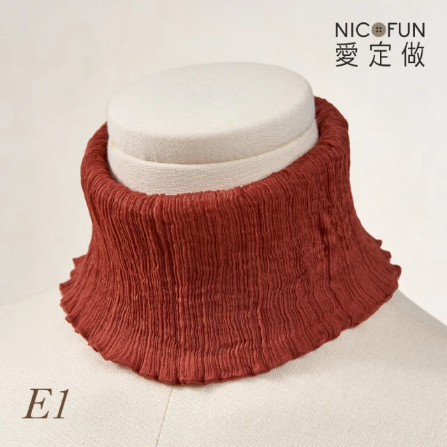 NicoFun 愛定做 木質系17 亮咖柳葉絲 百搭圍脖 圍巾 100%桑蠶絲 真絲(silk四季圍脖 圍巾 領巾 髮帶)