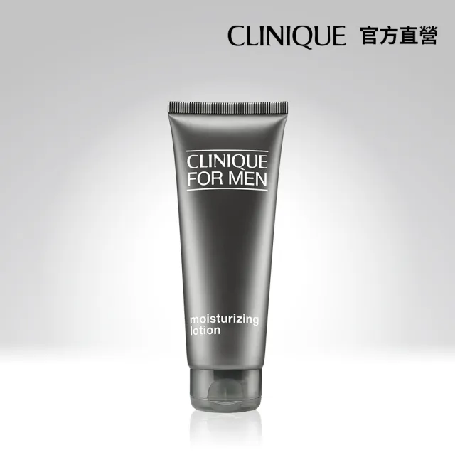 【CLINIQUE 倩碧】男仕保濕潤膚乳100ml(質地清爽 補充水分/男性保養)
