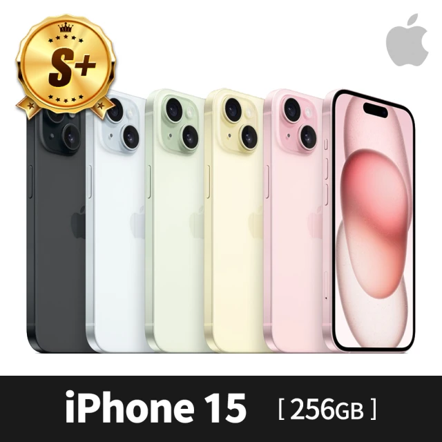 【Apple】S+ 級福利品 iPhone 15 256G(6.1吋)