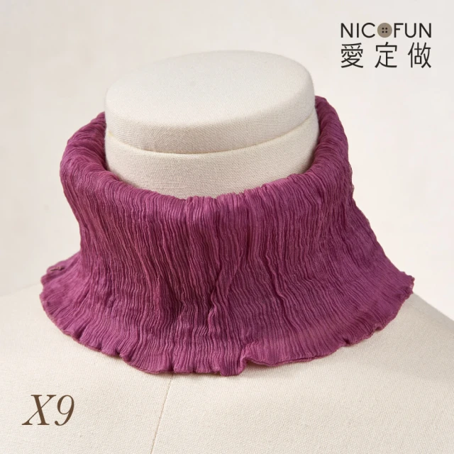 NicoFun 愛定做 木質系17 玫粉柳葉絲 百搭圍脖 圍巾 100%桑蠶絲 真絲(silk四季圍脖 圍巾 領巾 髮帶)