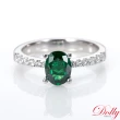 【DOLLY】1克拉 18K金天然沙佛萊石鑽石戒指(001)