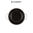 【Le Creuset】典藏琺瑯鑄鐵鍋慢燉鍋22cm(淡金頭 內鍋黑)