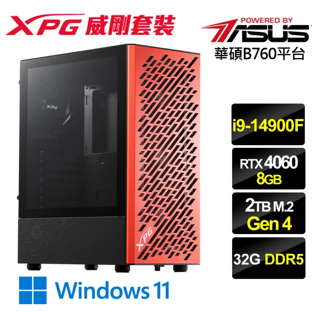 華碩平台 i7廿核GeForce RTX 4080{叛神侯爵