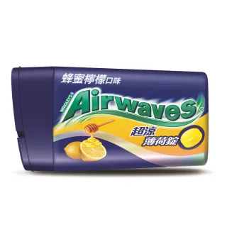 【Airwaves】超涼薄荷錠 蜂蜜檸檬 24.3g*8