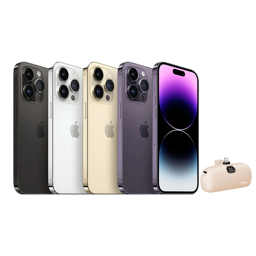 【Apple】A級福利品 iPhone 14 Pro 256G(6.1吋)口袋行動電源組