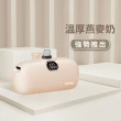 【Apple】A級福利品 iPhone 13 Pro 256G(6.1吋)口袋行動電源組