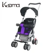 【KOOMA】新款超輕巧輕便推車-椅背可調 附置物籃(兩色可選)