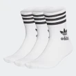 【adidas 官方旗艦】ADICOLOR 中筒襪 3 雙入 男/女 - Originals GD3575